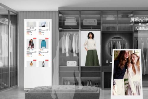 服装消费者已大量回归线下实体门店，选用Goodview仙视数字标牌乘势突围，更好提高用户购物体验