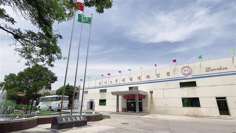 “唐龙”好药兰州制造——太宝制药精耕细作打响中成药本地品牌