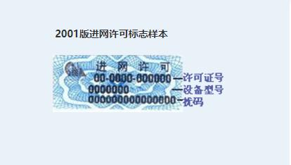 苹果手机查询序列号和正品,怎样查询荣耀手机是否官方正品