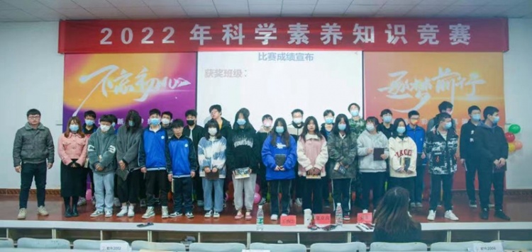 深度分析职业教育的前景和现状,职业教育前途广阔大有可为演讲稿