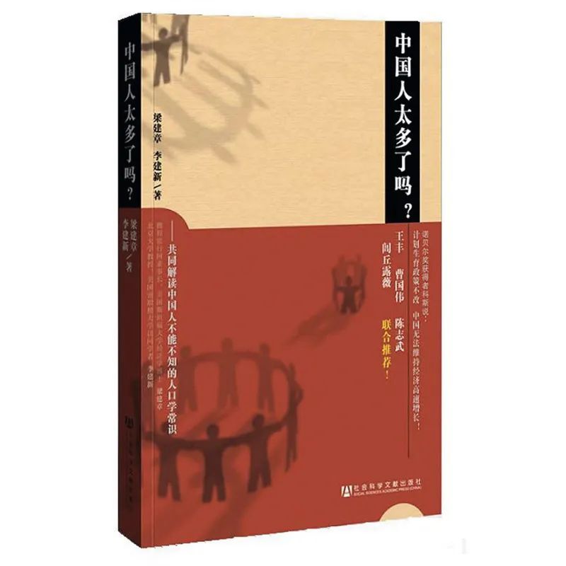 携程创始人梁建章说过的话,携程公司老板梁建章近况