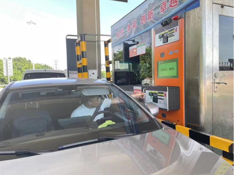 泉南高速怎么取卡和缴费,泉厦高速eTC办理要收费吗