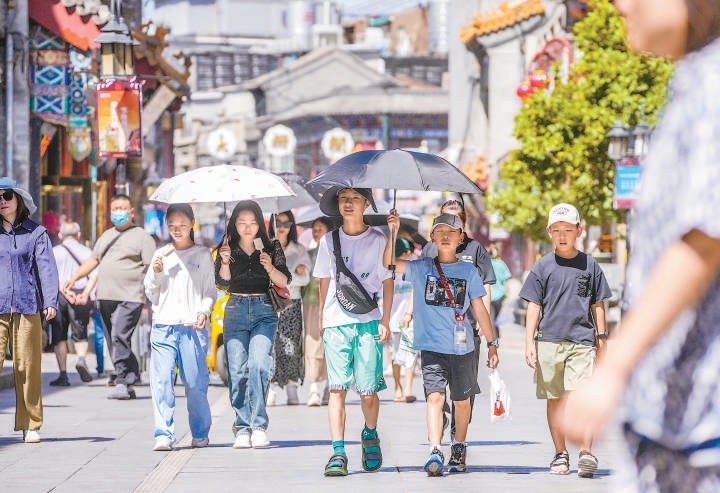 红警今天的消息,高温红色预警已连发10天