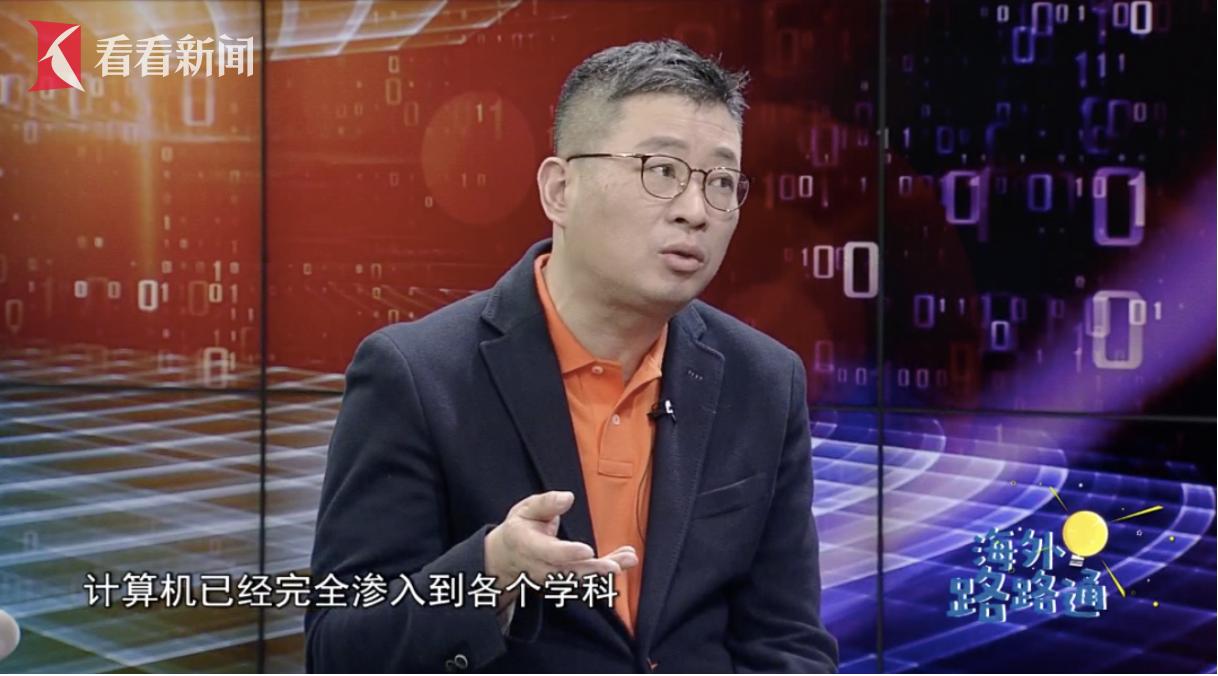 计算机专业降维读研,计算机专业崛起