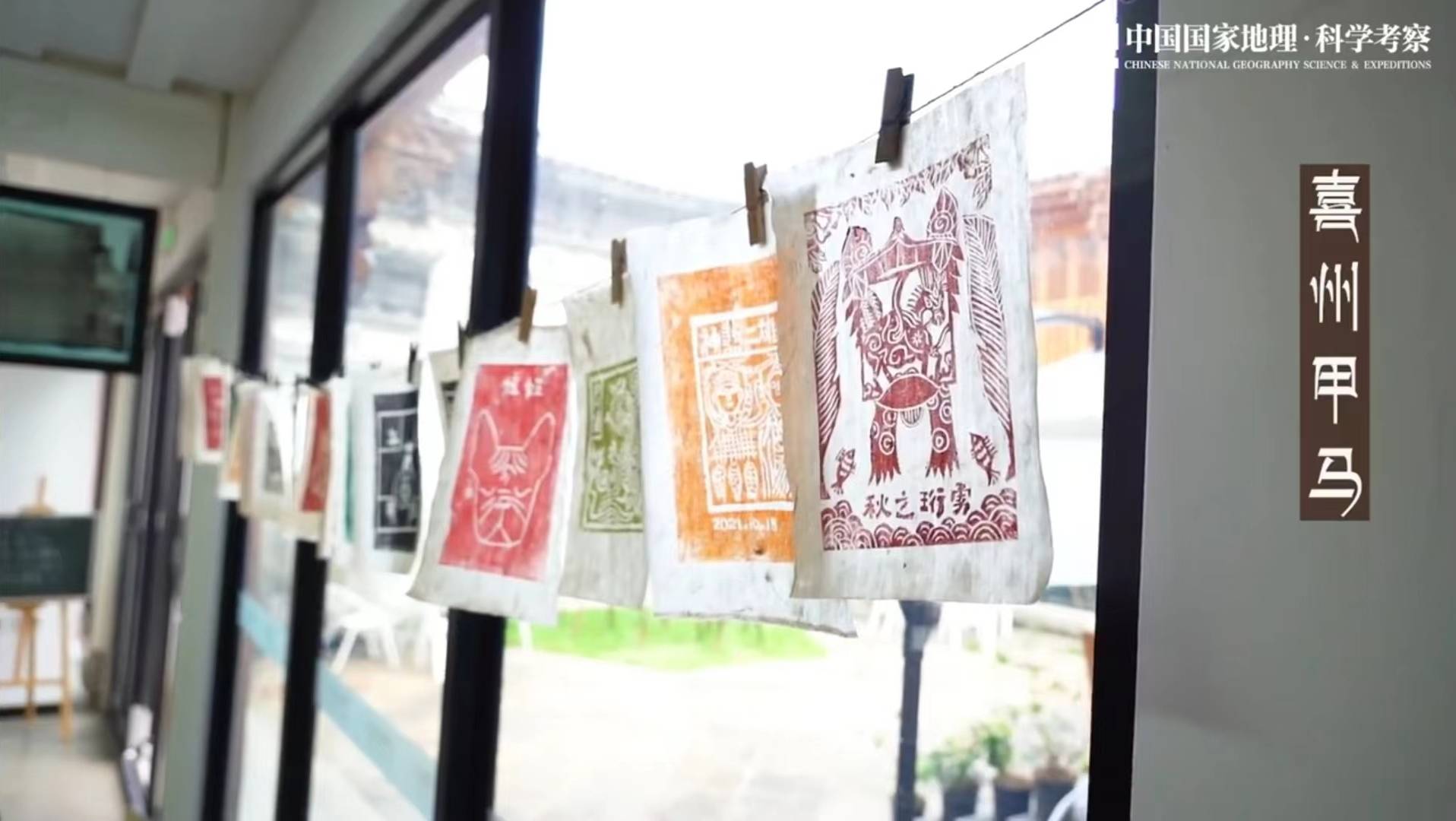 晚安十点（2023.7.7）丨手信你会挑什么？冤种朋友分分钟突破你的想象