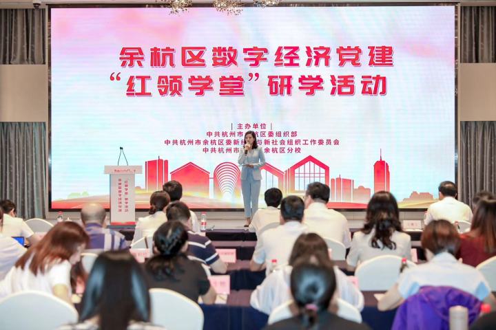 不断提升人才队伍建设,不断提升和改进人才队伍建设