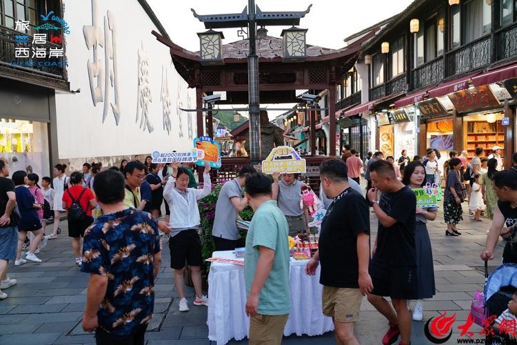 “啤酒节”推介创意快闪在西湖西海岸文旅的“杭州时刻”