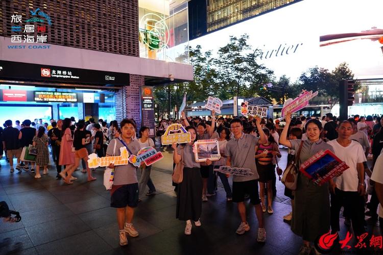 “啤酒节”推介创意快闪在西湖西海岸文旅的“杭州时刻”