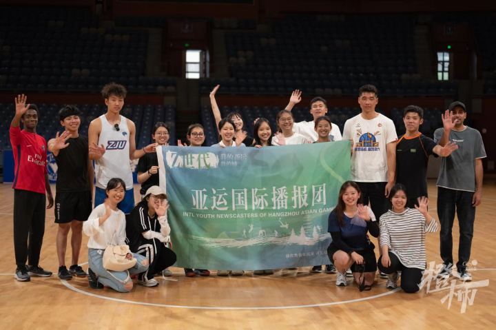 世界冠军教拳，顶级场馆打球，浙大亚运国际播报团：就地取材都是好故事！