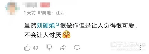 知名女星官宣离婚又没离婚,又一女星官宣离婚