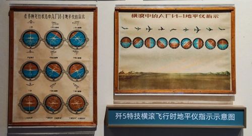 “中0101”这个编号,让中国快速跨入喷气时代!