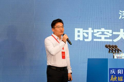 庆阳建“数算枢纽”，院士专家齐聚金城赋能献智