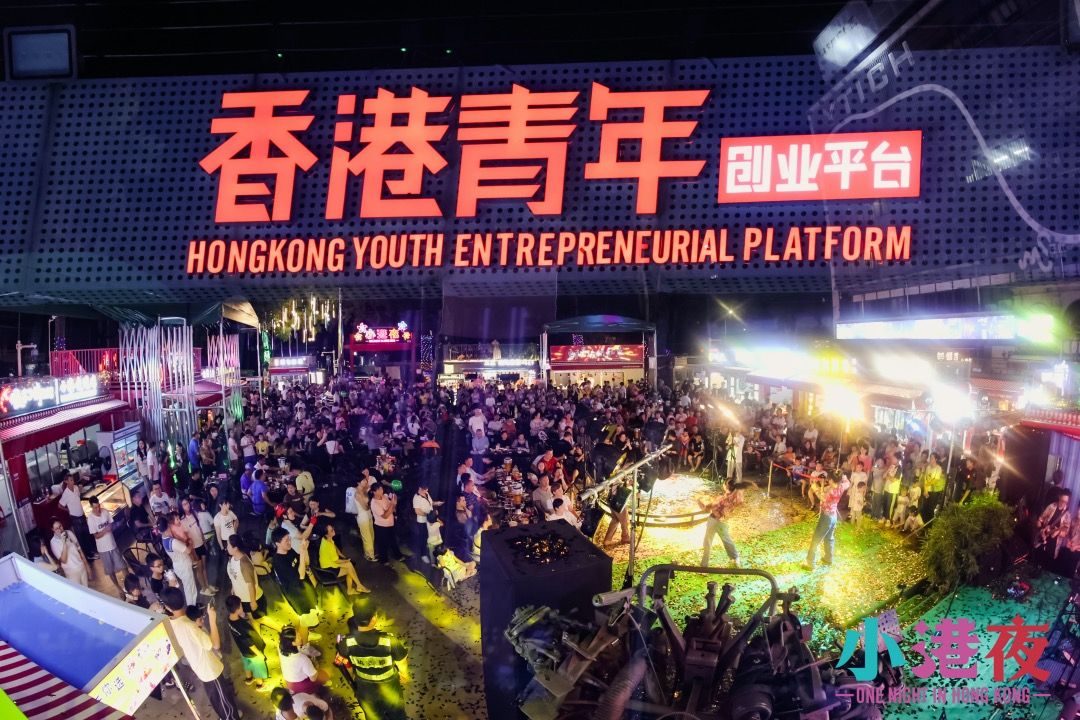 小港夜沙头角,沙头角小港夜晚