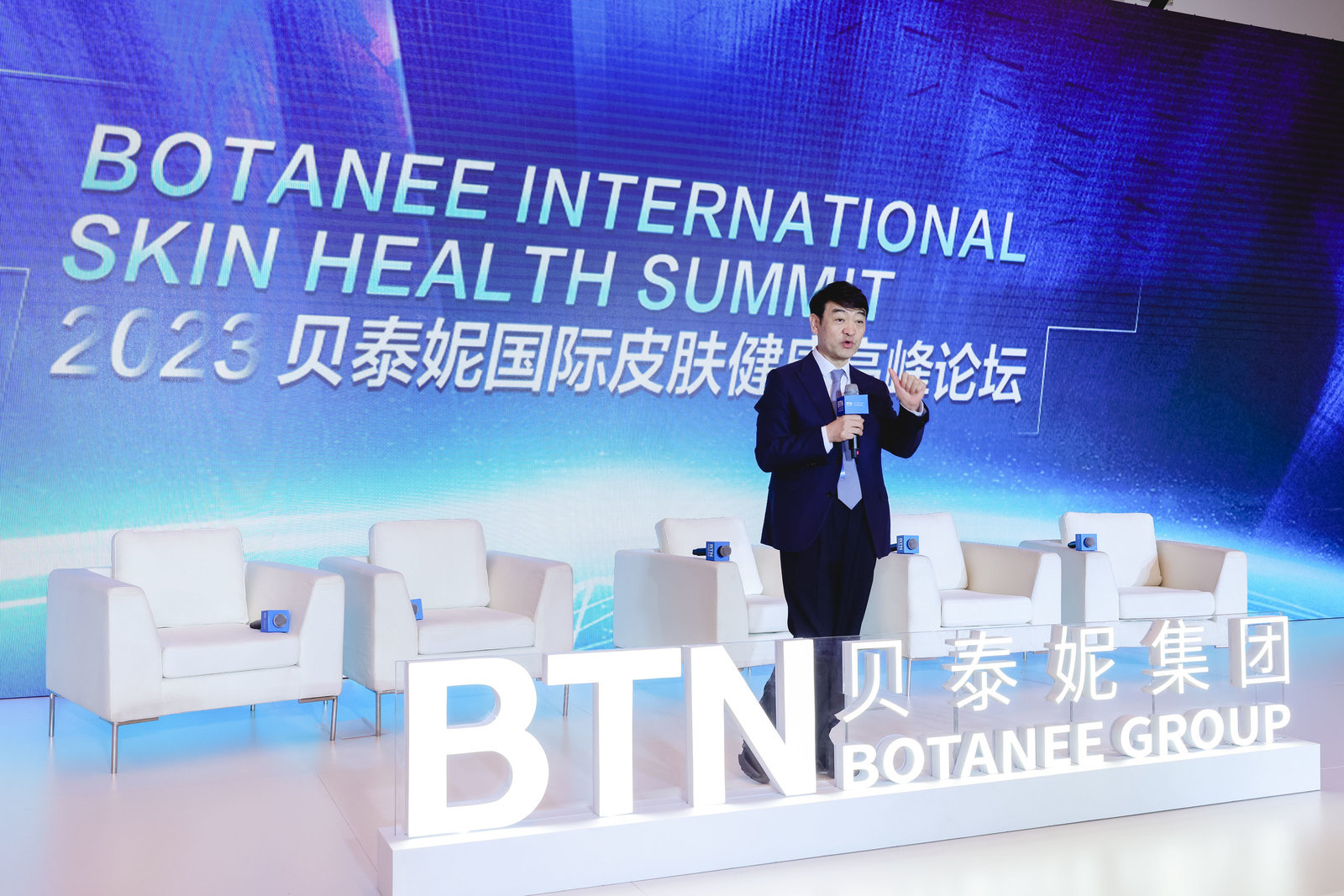 三度受邀WCD世皮会贝泰妮携旗下薇诺娜等四大品牌引领皮肤健康生态新前沿