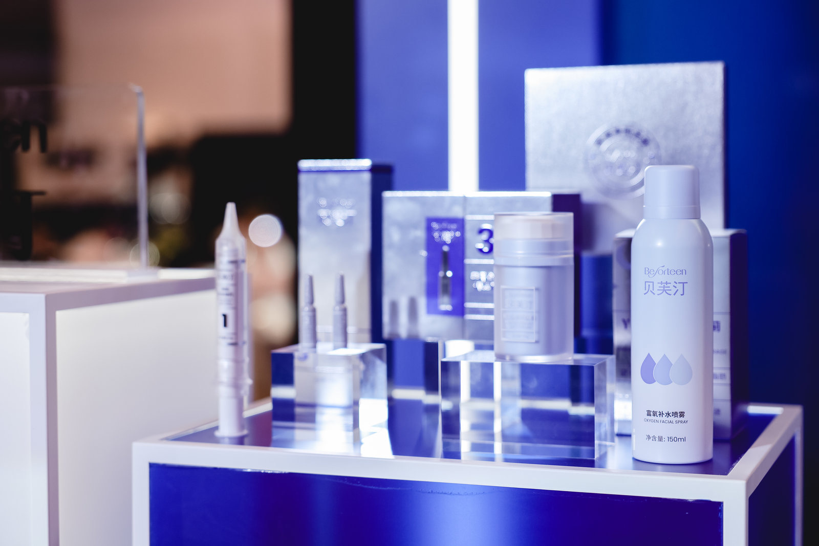 三度受邀WCD世皮会贝泰妮携旗下薇诺娜等四大品牌引领皮肤健康生态新前沿