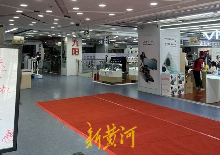 国美电器下单了不发货怎么办,国美家电不发货起诉