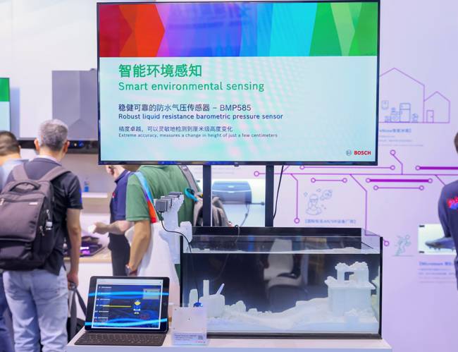 BoschSensortec携四款最新传感器解决方案中国首展于慕尼黑上海电子展
