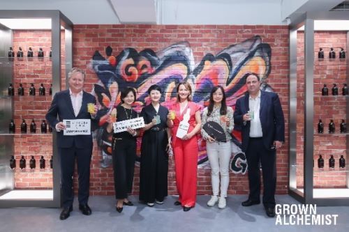 grownalchemist中文叫什么,grownalchemist品牌全球销售