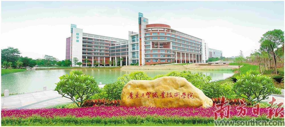 何汉武,何汉武院长