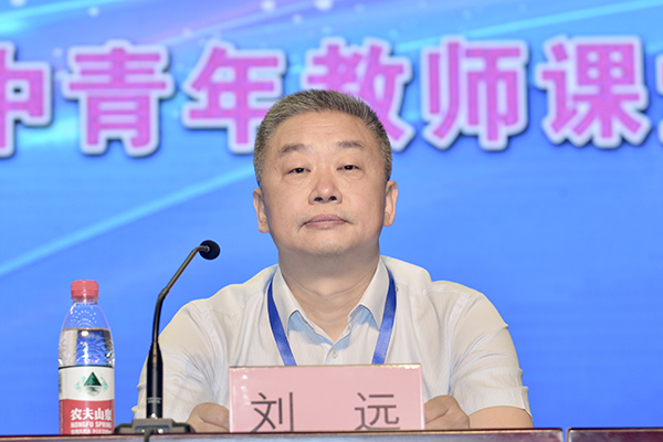 全国第10届青年教师大赛,希望杯青年教师教学大赛