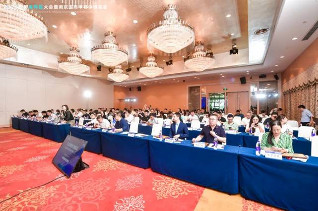 喜报优秀企业家上榜,喜报中国芯片