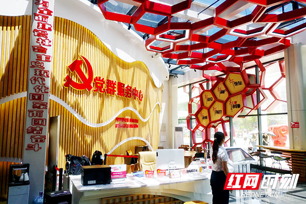 株洲邵兴城市场：凝聚“六红”*党**建品牌助推市场发展