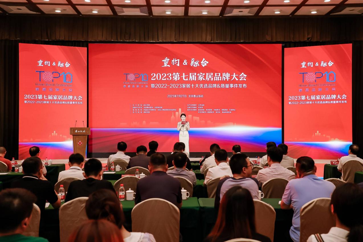 惠达卫浴一季度业绩,惠达卫浴产品销量排行