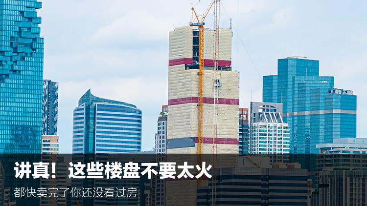 临沂鲁商万科城如园值得买吗,临沂鲁商万科城臻园是回迁房吗