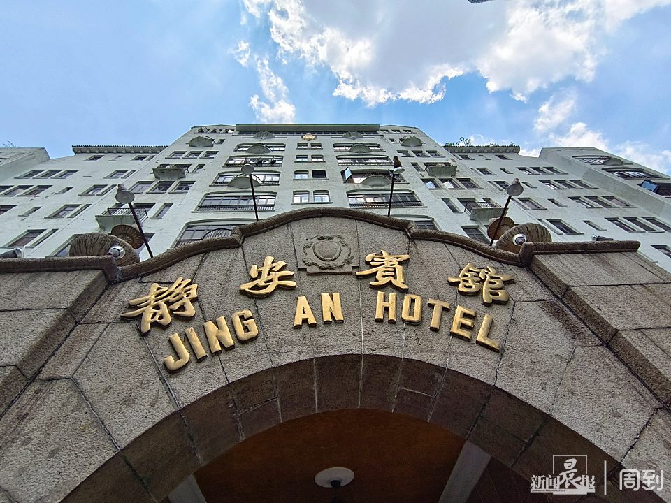 这家老牌酒店8月底暂停“入住”？西班牙式建筑、美食和法棍让人印象深刻