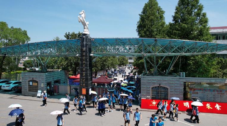 汨罗市一中新校园,汨罗市一中新学校