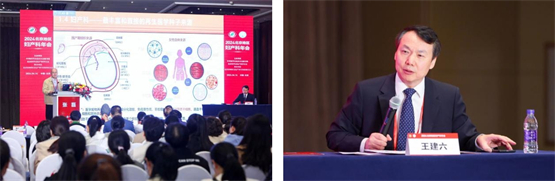 博雅生命和中源协和,博雅干细胞北京