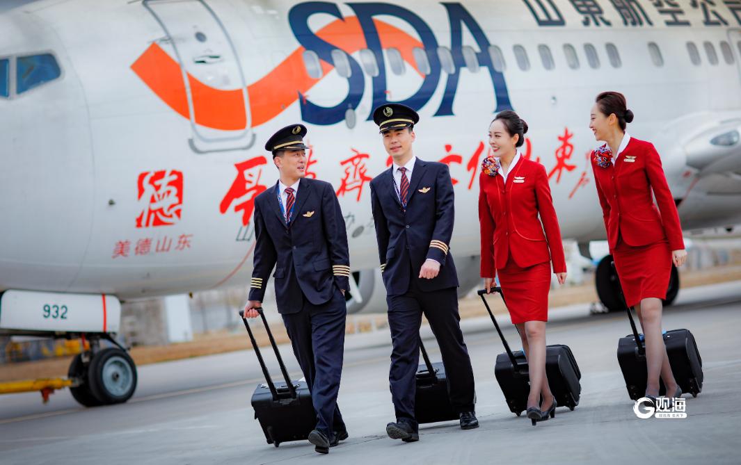 山航换季恢复烟台两条航线,山航最新航线规划