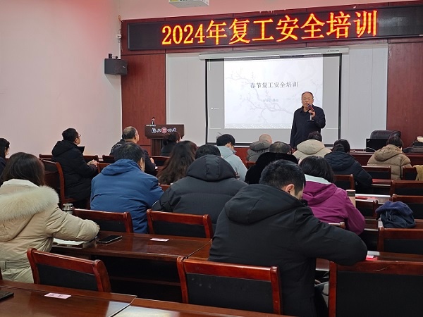 建筑工地复工安全培训视频,建筑施工复工复产安全教育视频