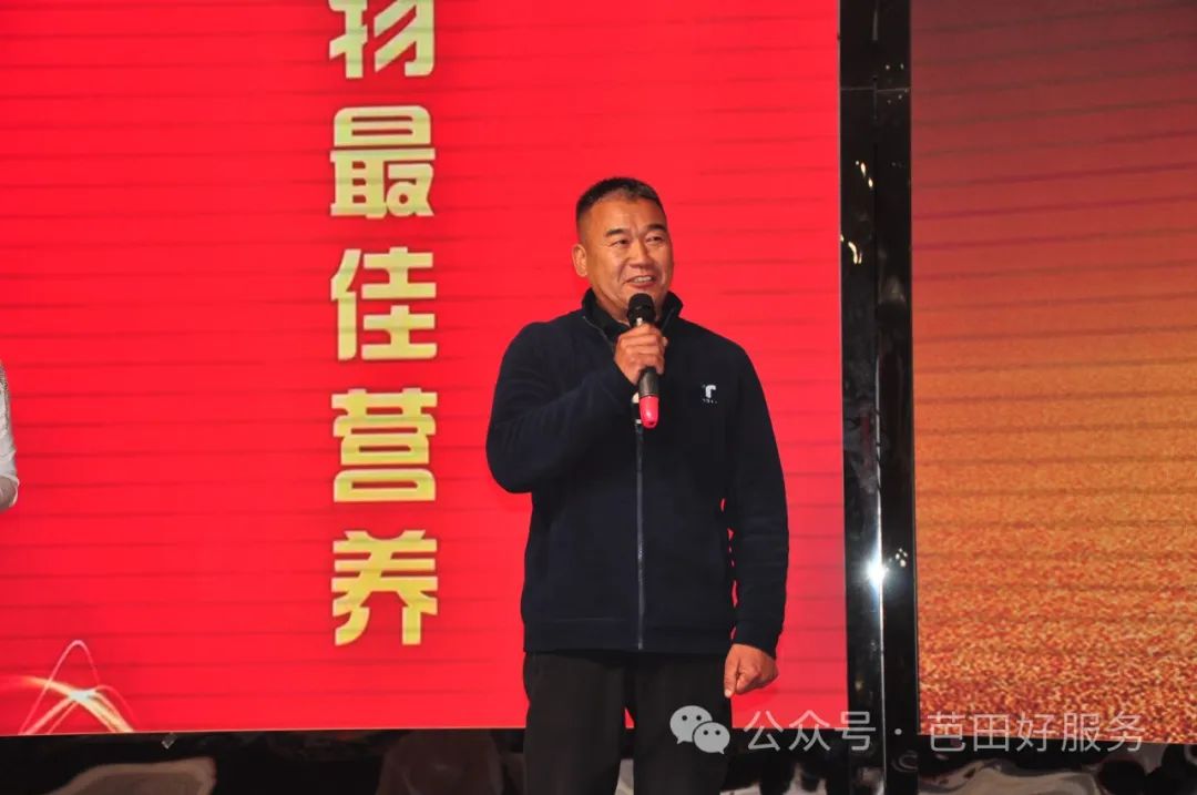 芭田新型功能肥获市场高度认可,芭田膨果肥