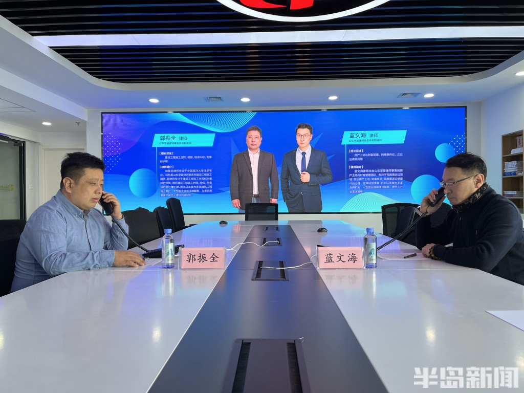 问法热线丨订购协议与购房合同价格不符，能否退还超额支付的房款？聚焦房产纠纷，律师答疑解惑