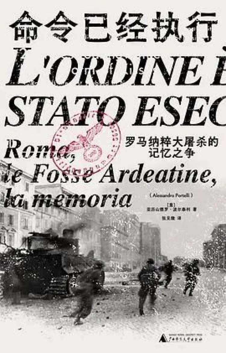 这20本书,是夏天留给我们的礼物|刀锋关注