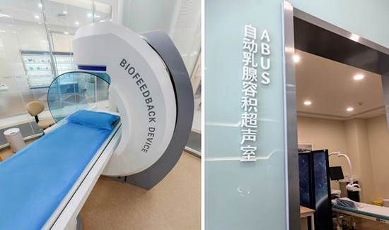 哏都天津养老院,哏都养老院