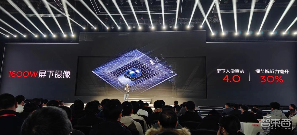 AI大模型落地游戏手机！红魔9Pro续航破9小时，全球首个5000分区MiniLED显示器