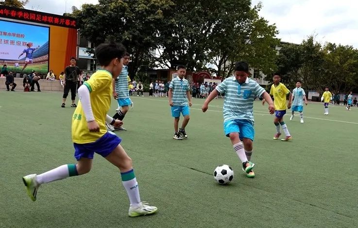 2019第4届校园足球赛,青春活力校园足球比赛