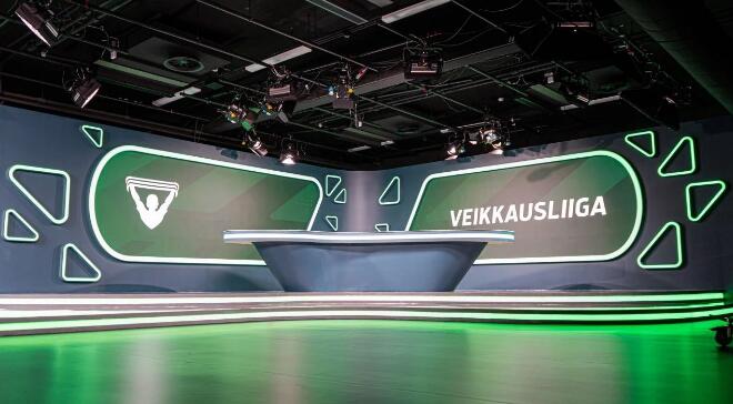 奥拓电子2023年年报,奥拓电子最新信息