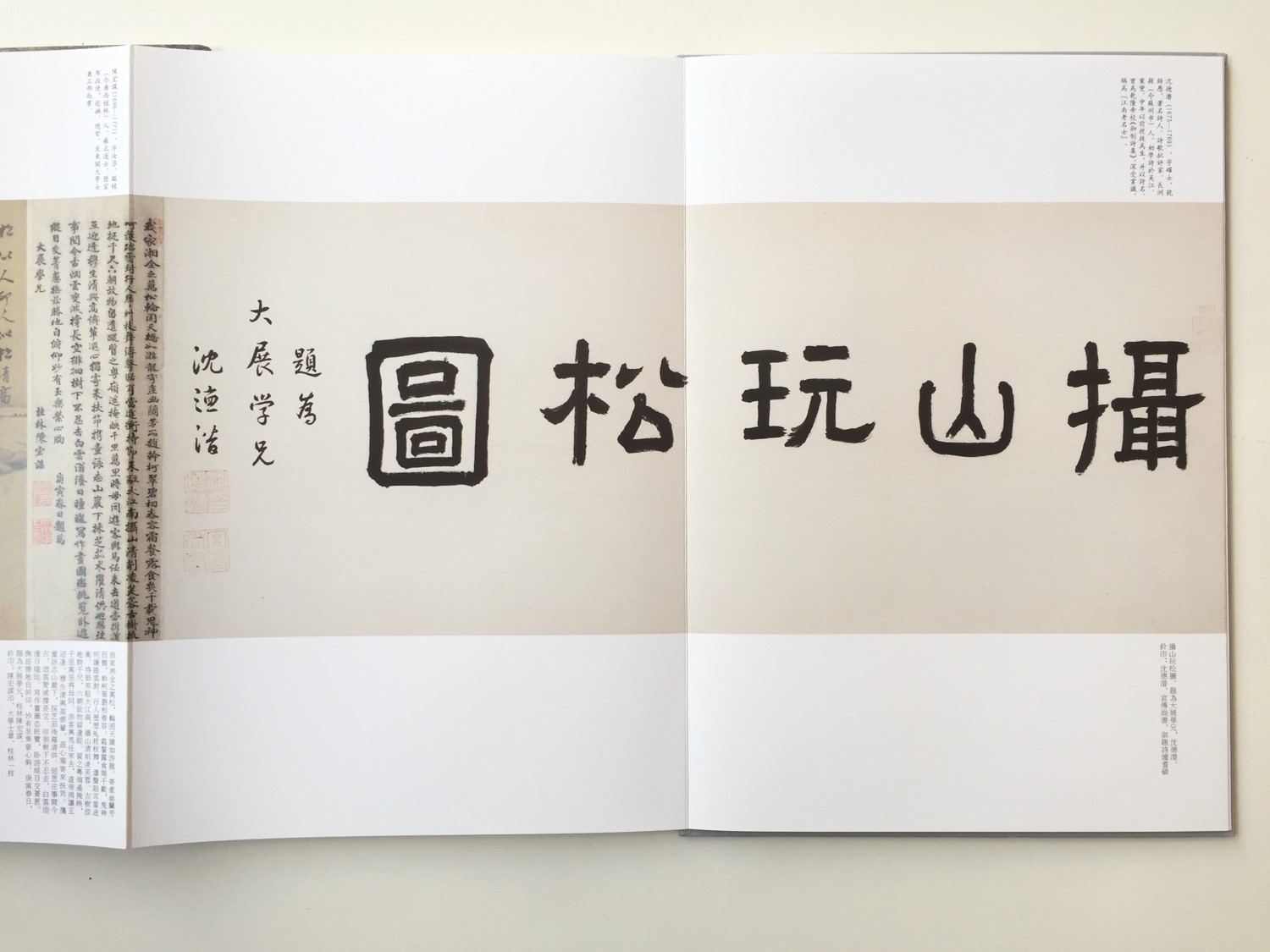 上海古籍书店网上购书,上海古籍书店网上购书二十四史