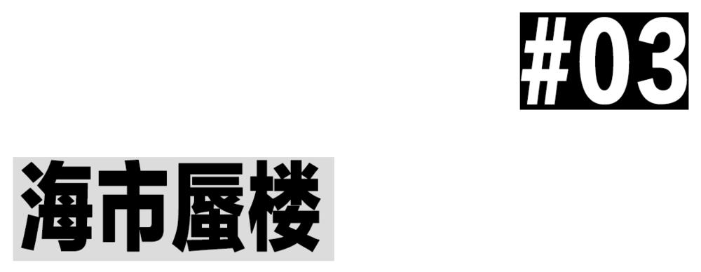 被绿了和出轨有什么区别,被绿了和出轨