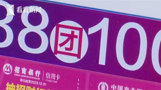 商场最近春季特惠活动,商场购物狂欢季抢购狂潮引爆全城