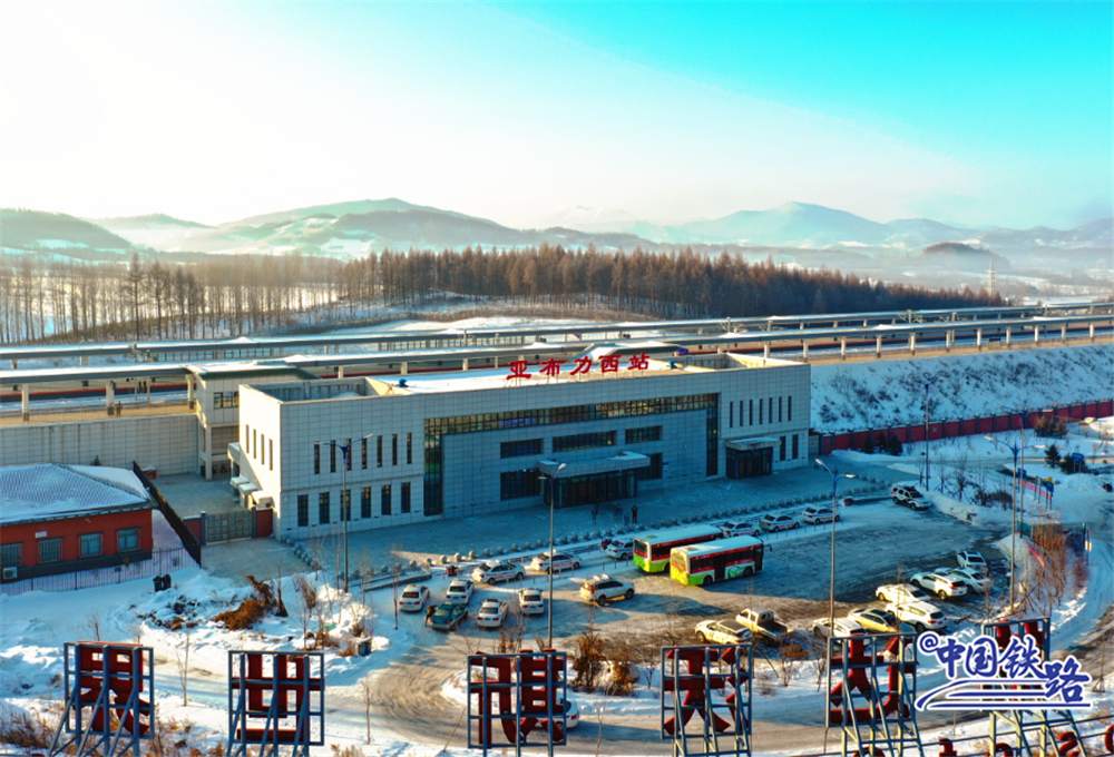 哈尔滨火车票哪里最便宜,哈尔滨的火车票截图