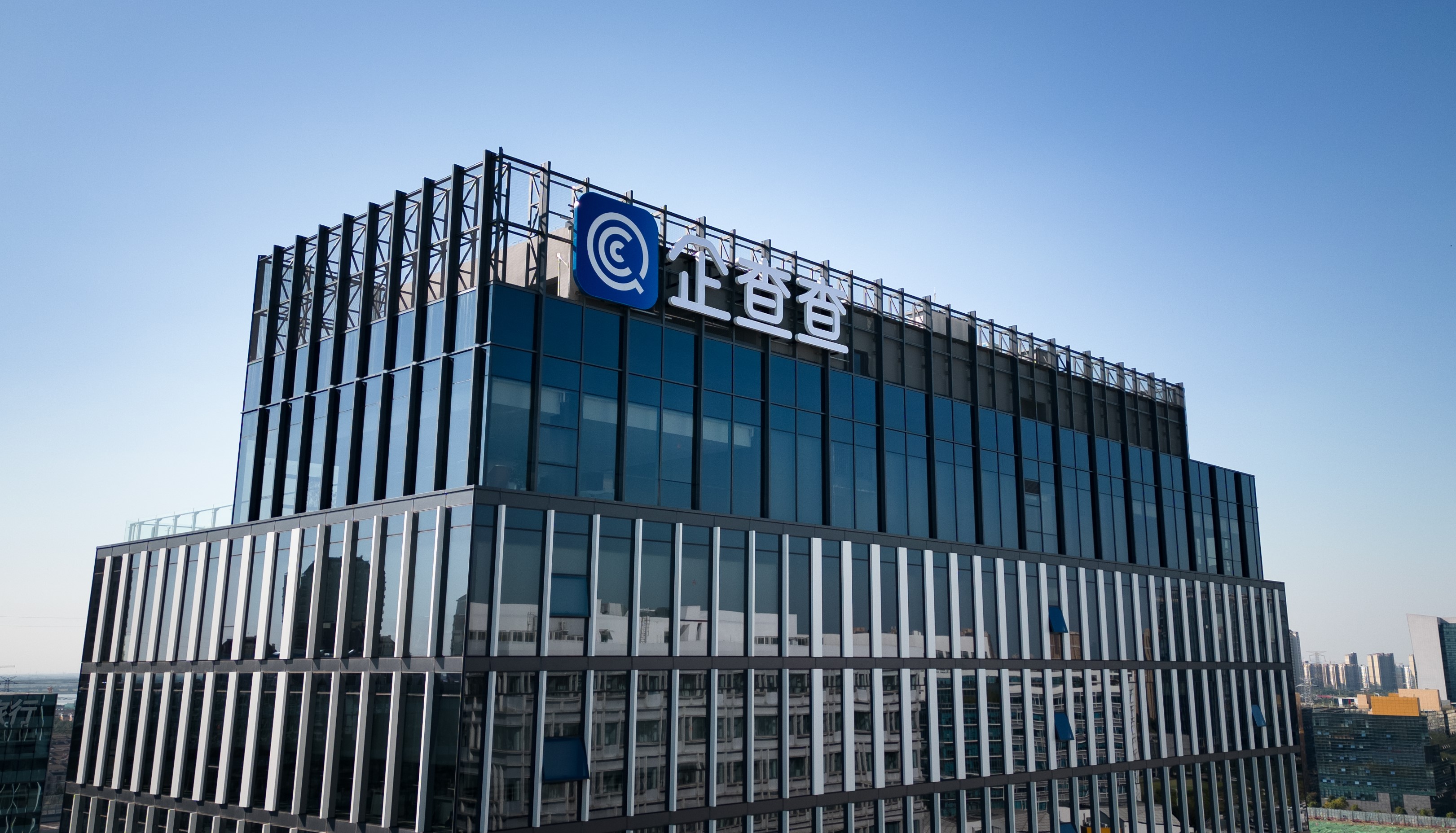 中国企业国际化发展环境分析,中国企业国际竞争力不断增强