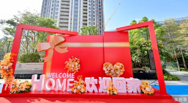 集美新城中梁云玺壹号值得投资吗,中粮云玺壹号二期交房时间