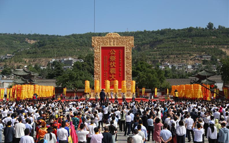辰龙年逛龙城谒祖庙尝美食——春天与您相约天水伏羲庙