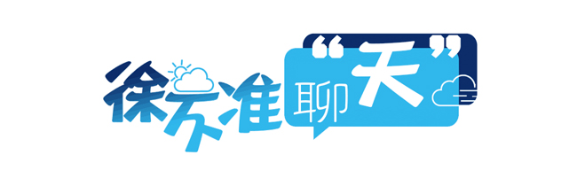 江苏最新天气预报周日有雨吗,江苏本周风雨来袭气温过山车