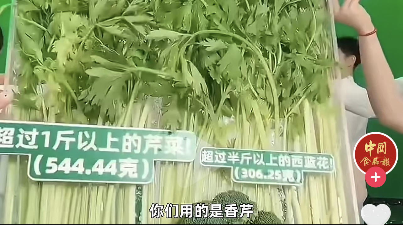 青汁央视曝光副作用,中国食品网辟谣饮料