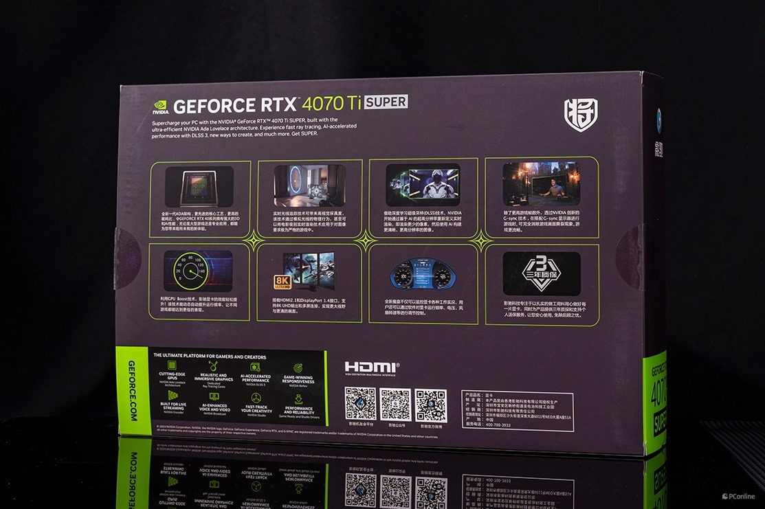 geforcertx4070ti都有哪些版本,geforcertx4070xgaming测评
